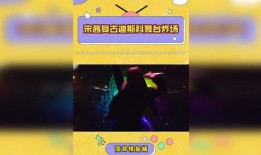 热点娱乐爆料,明星恋情、新剧动态大揭秘！