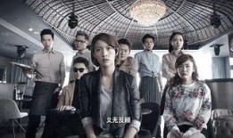 踩过界第二季在线观看,悬疑升级，正义与邪恶的较量再掀高潮