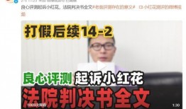 老爸抽检爆料怎么办啊视频,视频内容深度解析
