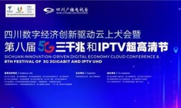 四川新闻爆料奖励,市民参与举报有奖