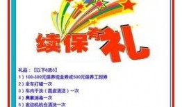 深圳新闻爆料哪家强,揭秘本地资讯风云榜