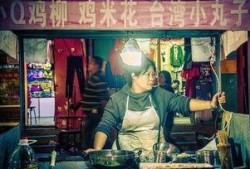 夜市黑暗爆料视频大全,视频大全深度剖析