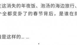 笑笑姐事件最新爆料,最新爆料揭露惊人内幕