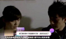 明星娱乐爆料最新视频,最新视频揭秘娱乐圈惊人内幕！