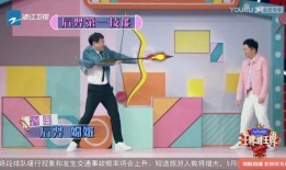 娱乐圈爆料笑料,明星们的“意外”瞬间大揭秘