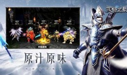 爆料天使之战最新消息在哪看,独家揭秘观看途径