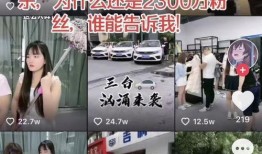 阳哥直播爆料最新消息,最新热点事件幕后真相大曝光！