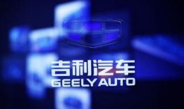 吉利高管爆料视频大全最新,最新爆料视频大全深度解析