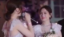 阿娇爆料结婚视频,幸福瞬间感动网友