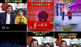 缅北高管爆料视频播放大全,真实内幕大曝光