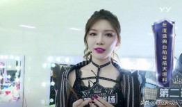 爆料年度女主播视频,揭秘网络直播背后的真相