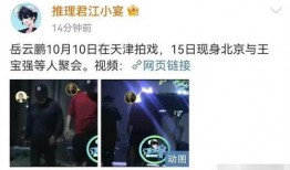 扒叔最新爆料消息视频,最新爆料视频深度解析