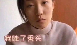 贝勒沈猛最新爆料,揭秘娱乐圈惊天内幕！