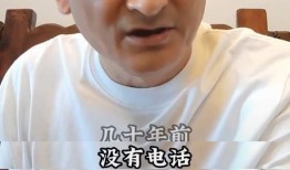 杨议徒弟爆料视频播放,揭秘幕后的真实故事