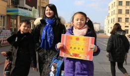 重庆教育局爆料信息最新