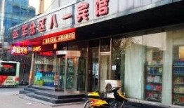 锦州饭店爆料视频大全集,揭秘幕后真相与精彩瞬间