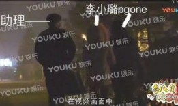 爆料视频吃瓜是真的吗,爆料视频背后的真实情况