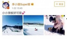 大眼宝贝最新爆料,揭秘娱乐圈最新热点事件