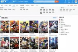 网络爆料视频网址有哪些,揭秘网络爆料视频网址背后的真相
