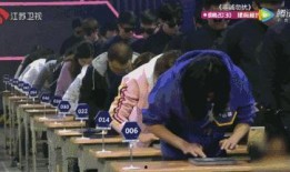 何超莲爆料娱乐群是真的吗