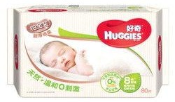 湿巾的制作过程视频爆料,从原料到成品，一探究竟