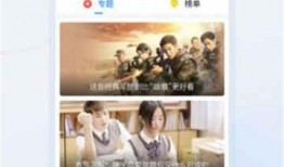 逛逛爆料视频大全下载,揭秘热门话题背后的真相