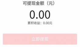 今日头条东莞爆料