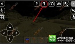 生存战争最新爆料下载安装,揭秘神秘岛屿与未知挑战