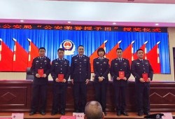 三台县爆料新闻,多起事件引发社会关注