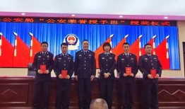 三台县爆料新闻,多起事件引发社会关注