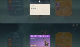原神2.7卡池爆料视频,新角色与限定武器大揭秘！