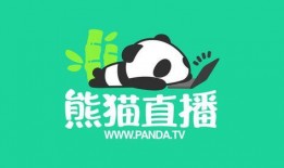 爆料潮汕熊猫视频,网友直呼“萌化人心”