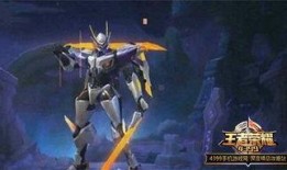 新出皮肤特效爆料视频,炫彩登场！新皮肤特效爆料视频惊艳亮相