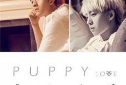 两小无猜网剧在线观看