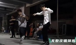 街舞花絮爆料视频下载,幕后精彩瞬间大曝光