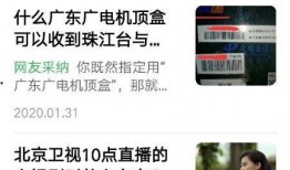 完美公司爆料案例视频播放,案例视频播放背后的真相解析