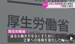 新闻热点爆料最新疫情,多地报告新增病例，防控形势依然严峻