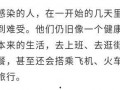 笑笑姐事件最新爆料,最新爆料揭露惊人内幕