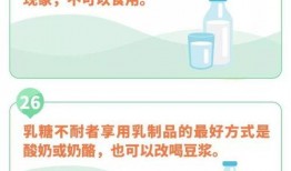 最新爆料有害食品是什么,惊曝有害食品名单，消费者需警惕！