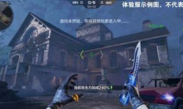 cf手游3月版本爆料视频,全新内容与惊喜等你探索