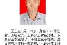百姓大爆料全集视频,揭秘社会热点事件背后的真相