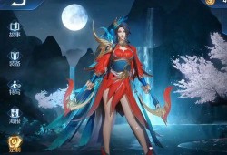 虞姬星元皮肤最新爆料,华丽星辉，演绎古典与现代的完美融合