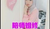 师姐圈内爆料小说,揭开小说世界的神秘面纱
