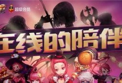 深渊免费在线观看,免费在线观影，探索未知深海奥秘