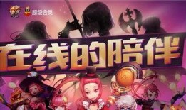 深渊免费在线观看,免费在线观影，探索未知深海奥秘