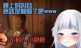 美女直播爆料视频下载大全,下载大全一览无余