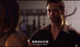 欲奴第2在线观看,欲望深渊，爱欲交织的复仇之旅