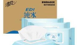 湿巾的制作过程视频爆料,从原料到成品，一探究竟