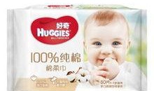 湿巾的制作过程视频爆料,从原料到成品，一探究竟