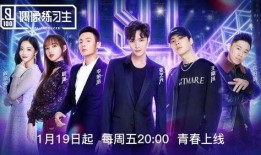娱乐圈歌手爆料是真的吗